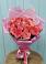 Букет 15 Розовых роз Равель в Засечном