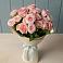 Букет Розовый шарм в Засечном